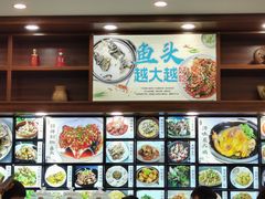 -浔味·山屿湖·正宗淳牌全鱼宴老字号