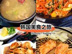 -青松馆韩国料理(香港中路佳世客店)