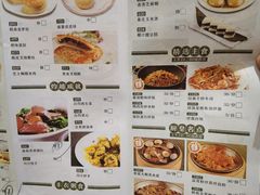 -稻香酒家(天河城店)