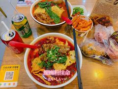 -螺小胖柳州螺蛳粉(钟楼总店)