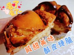丹麦奶酥菠萝包-卡玛王子·面包·蛋糕(南山宝能环球汇店)