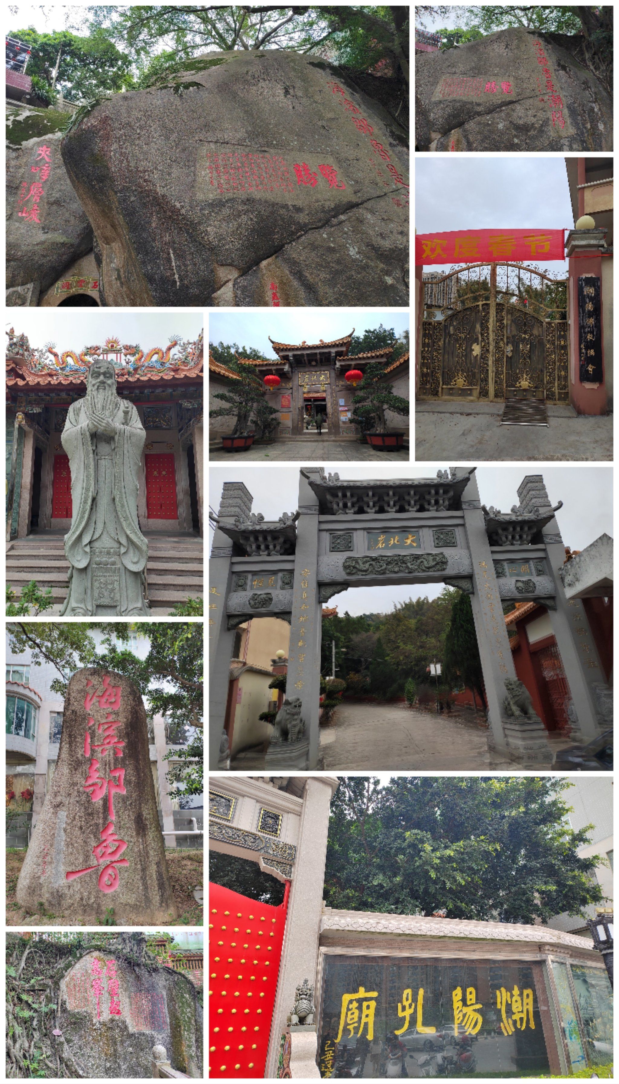 汕头潮阳必去景点