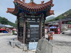 -雁门关景区