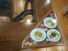 -庆丰包子铺(中央大街店)