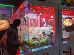 -快乐街区(成都龙湖北城天街店)