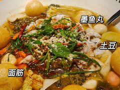 -友达面馆(广州总店)