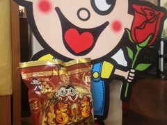 -上海神旺大酒店