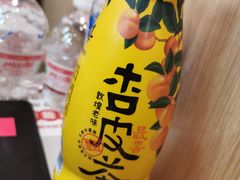 -喜家德虾仁水饺(华强天虹店)