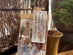 -成川茶店·潮汕工夫浓茶(万象店)