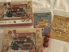-宫门口馒头铺(创始人总店)