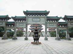 -广东圆玄道观