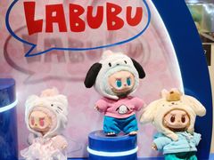 -泡泡玛特POPMART(上海环贸iapm商场店)