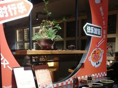 -呷哺呷哺 黄金牧场 (欢乐谷店)