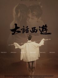 -1986婚纱摄影(清城店)