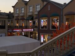 -王府井奥莱临潼小镇(临潼店)