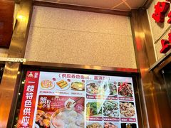 -沈大成(南京东路店)
