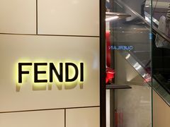 -新罗免税店(首尔总店)