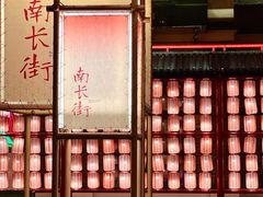 -中国丝业博物馆