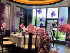 -东来顺•非遗火锅(外滩店)