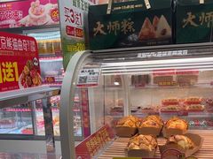 -味多美蛋糕(京旺家园店)