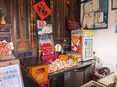 -哑巴生煎(临顿路店)
