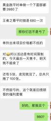 -脸博士医疗美容·眼鼻整形·抗衰中心