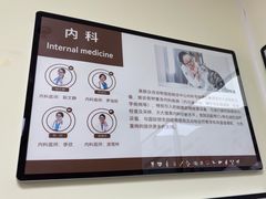 -美联众合动物医院·24h转诊中心