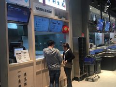 -盒马鲜生(皇庭广场店)