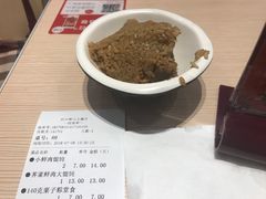 -五芳斋(萧山义蓬店)