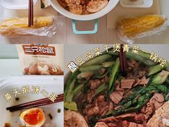 -客家汇·客家传承菜(水库店)