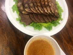 -运河古都(兴华西路店)