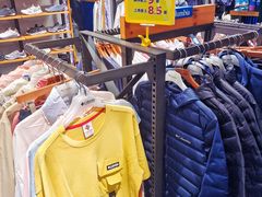 -法雅体育工厂店(皂君庙路店)