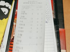 -木屋烧烤(南新店)