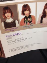 iphone_upload_pic-和良形象