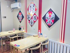 -叁煨蹄花·下饭盐帮菜(人民广场店)