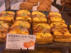-巴黎贝甜(龙江店)