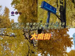 -老鼎万春卤菜(五代传承创始老店)