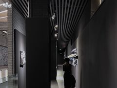 -成都许燎源现代设计艺术博物馆