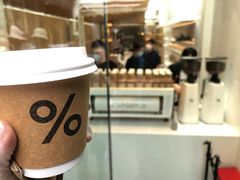 -% Arabica阿拉比卡咖啡(武康路店)