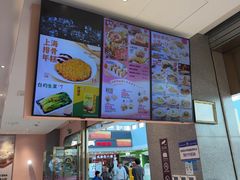 -小杨生煎(周浦万达店)