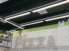 -MT麦如麦立送(五矿live店)