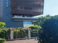 -广州市越秀区育才实验学校