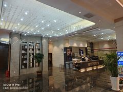 -上海如意智慧酒店(上海科学院店)