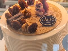 -GANSO元祖食品(金菊路店)