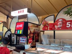 -大丰收脆鱼(浦西万达店)