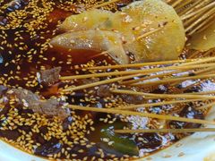 -古真记钵钵鸡(总店)