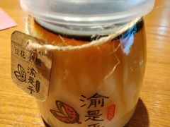 -渝是乎酸菜鱼(龙旗购物中心店)
