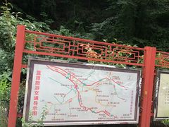 -辋川溶洞