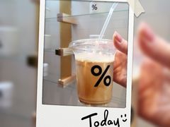 -% Arabica阿拉比卡咖啡(武康路店)