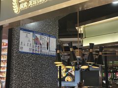 -洪氏嗨捞·猪肚鸡火锅(阳光天地店)